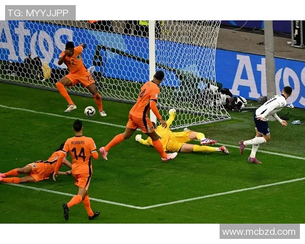 德国与荷兰精彩对决比赛视频回顾及精彩瞬间分析