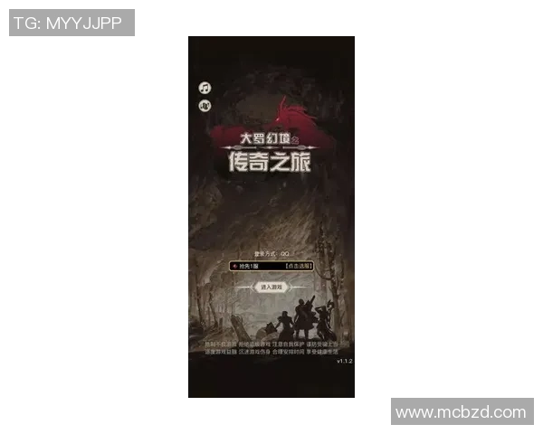 弗格的传奇人生与时代交织的故事探寻