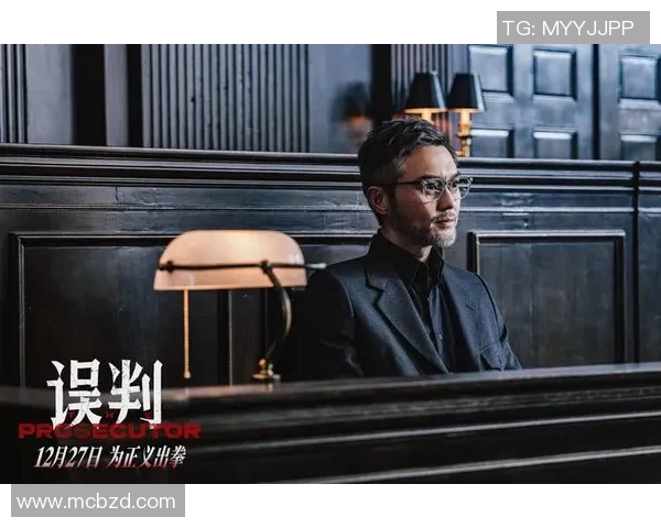 防御与正义的较量班菲尔德的挑战与机遇分析