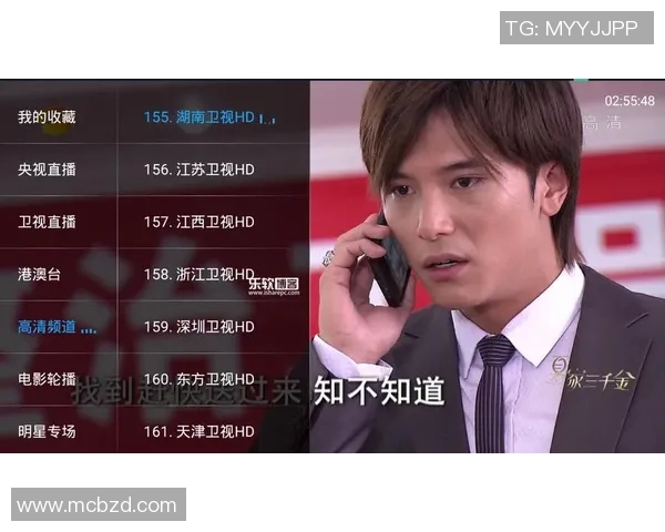 易腾足球比赛视频直播下载全攻略轻松畅享精彩赛事直播体验